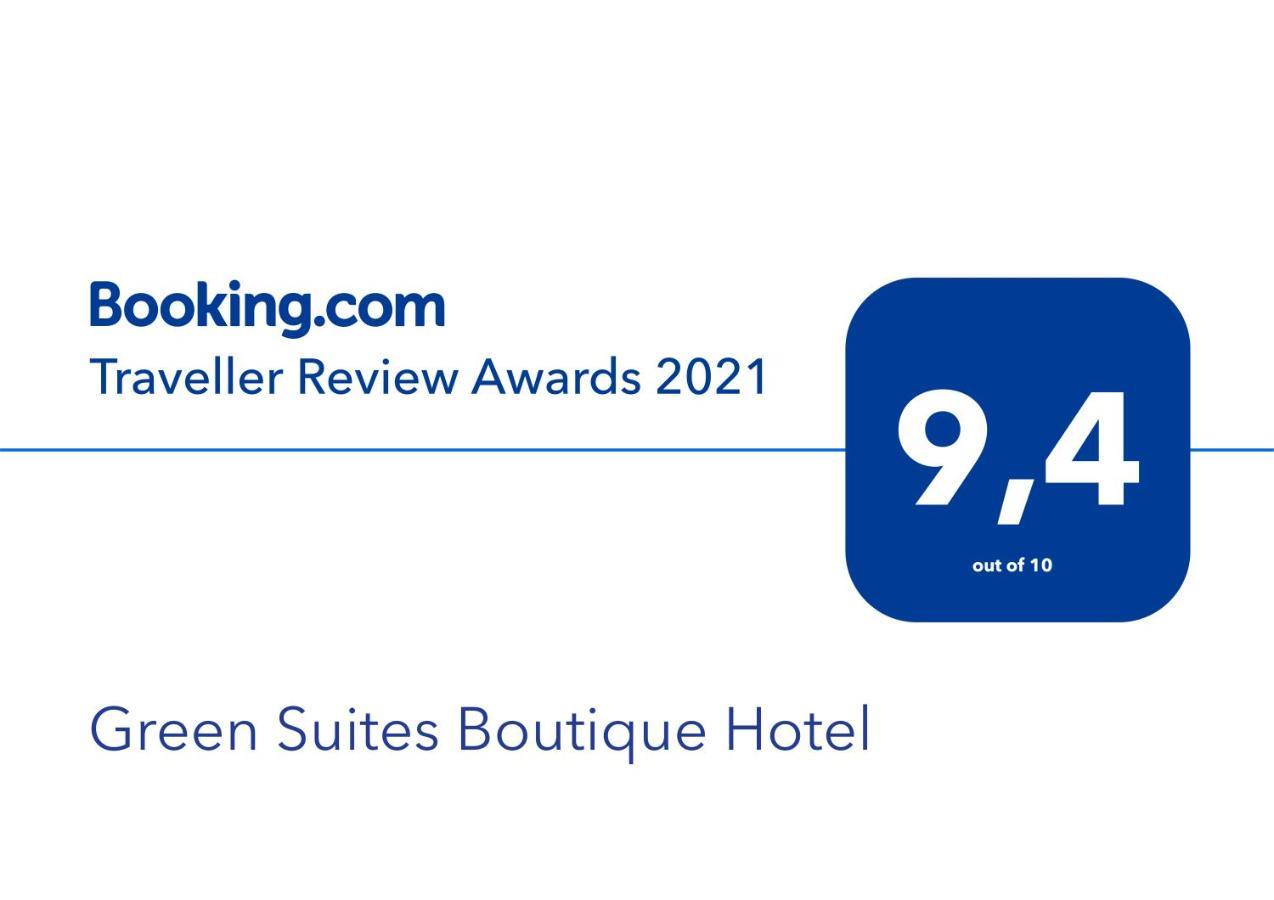 Boutique Ξενοδοχείο